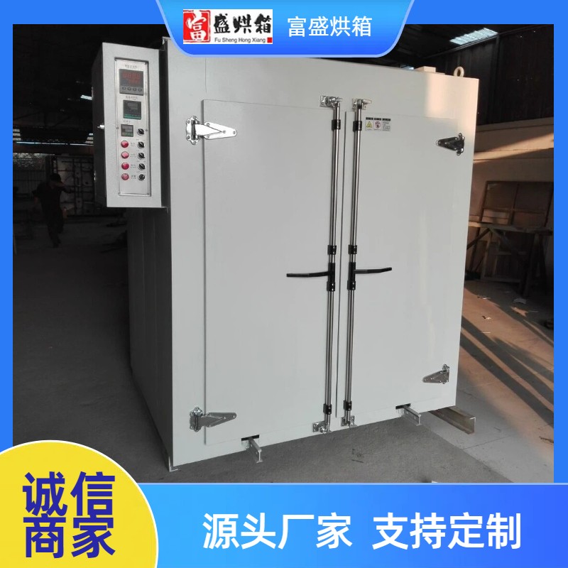 LUCB天水红山试验机有限公司