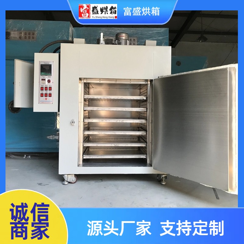 河北某汽车配件有限公司