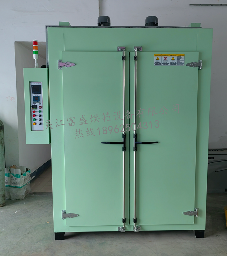 微信图片_20260318124647_126_492