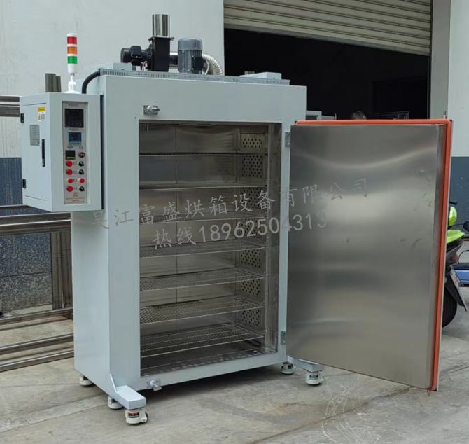 微信图片_20260318124644_123_492