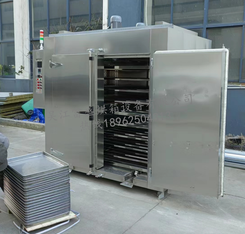 微信图片_20260318124635_113_492