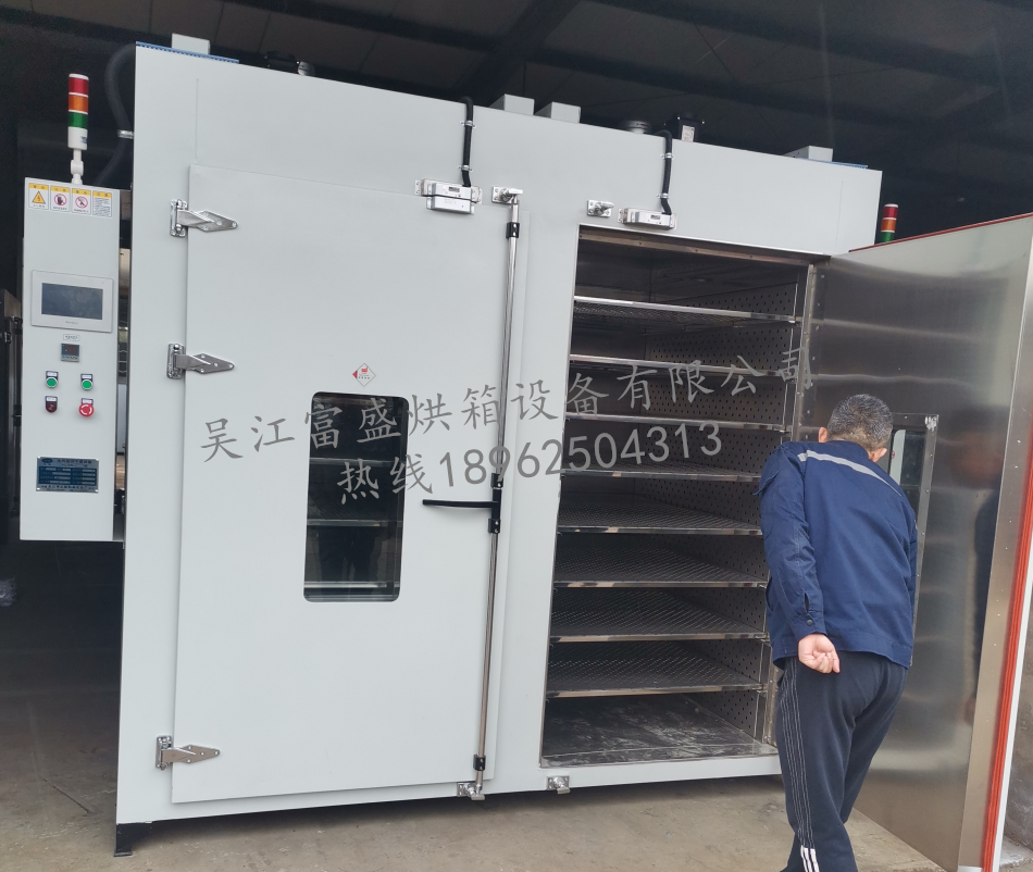 微信图片_20260318124624_103_492