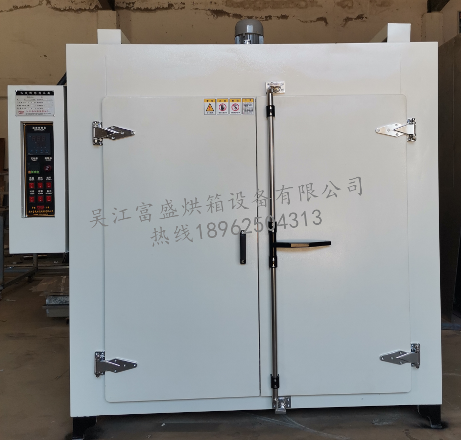 微信图片_20260318124637_115_492