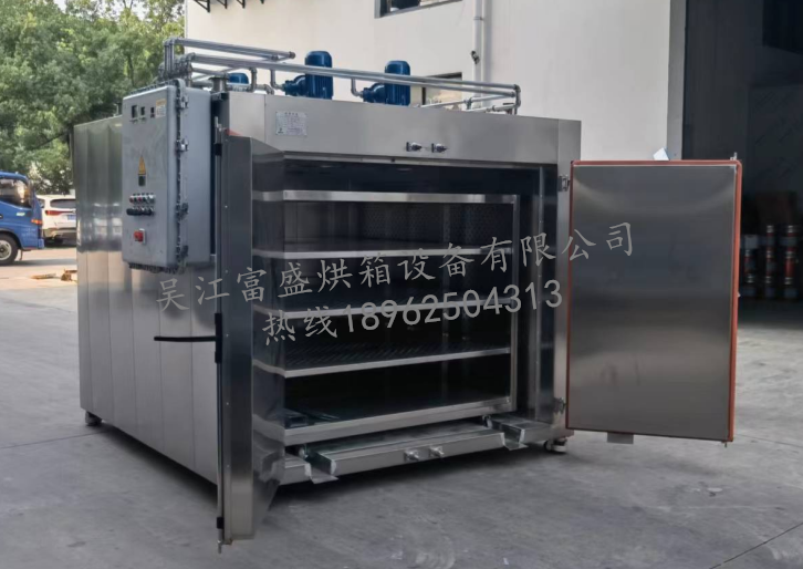 微信图片_20260318124623_102_492