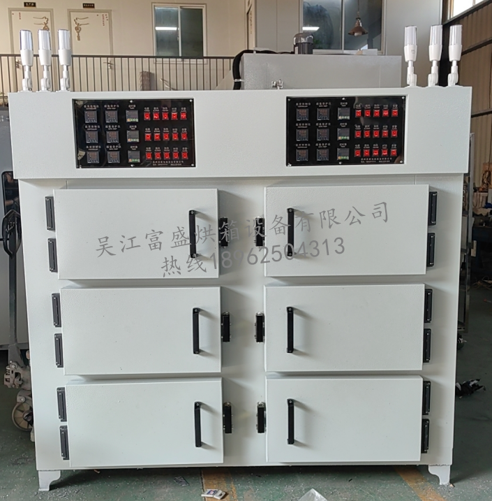 微信图片_20260318124704_144_492