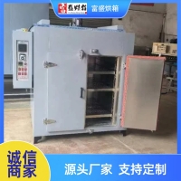 热风循环烘箱